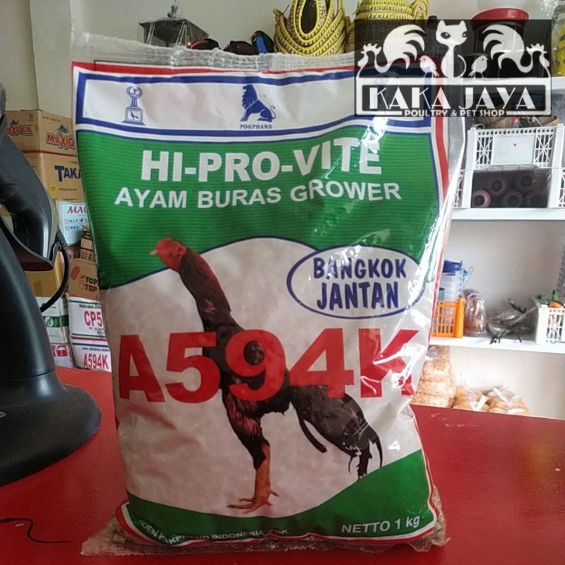 Pakan Ayam Hobi HI-PRO-VITE 594 / A594K Pokphand