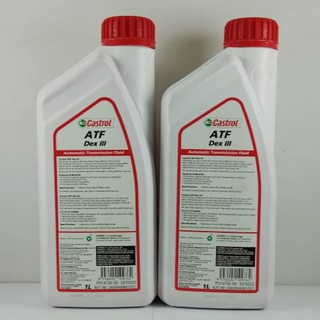Jual Oli Matic CASTROL ATF DEX III Dextron III D3 D-III DIII Automatic ...