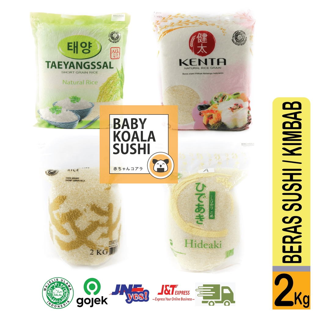 BERAS JAPONICA SUSHI/ KIMBAB 2 Kg | Beras Jepang Hideaki Kiyoshi | Short Grain Rice Nasi Sushi Kenta