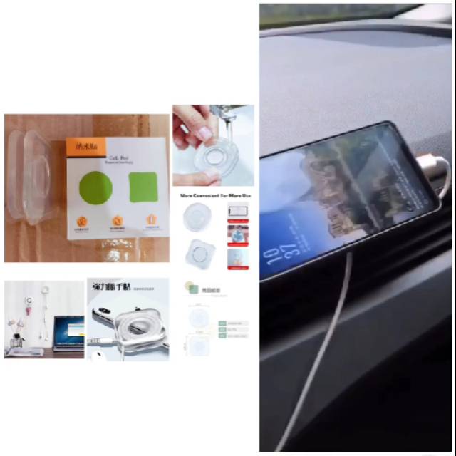 

GEL PAD NANOTECHNOLOGY