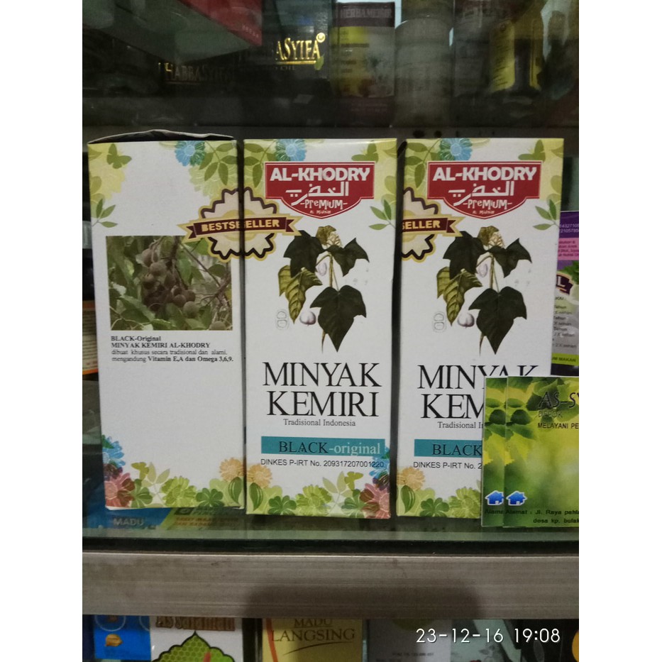 

MINYAK KEMIRI AL KHODRY ASLI