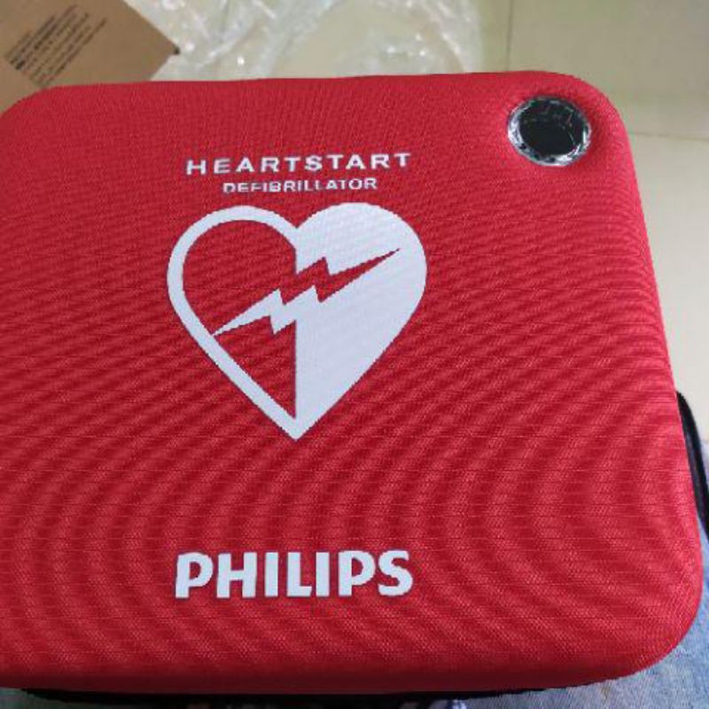 AED Defibrillator Philips HS 1