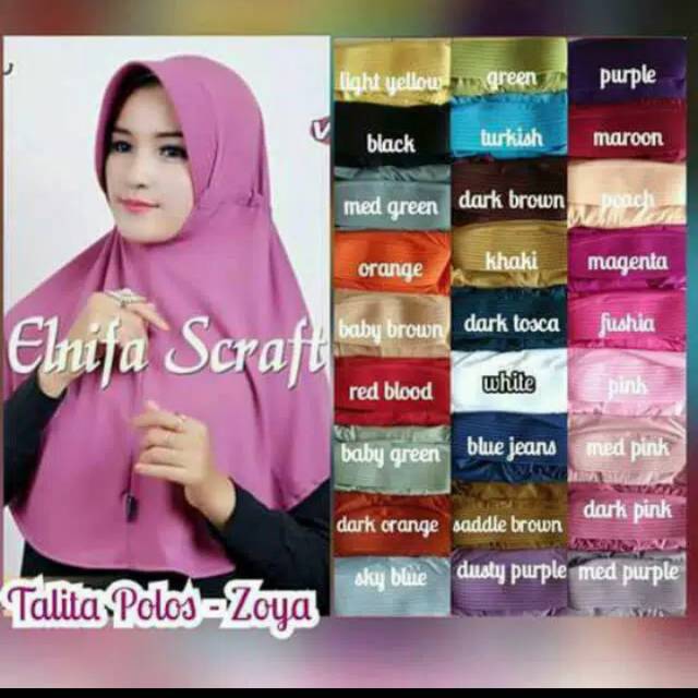 Hijab Jokowi serut elnifa