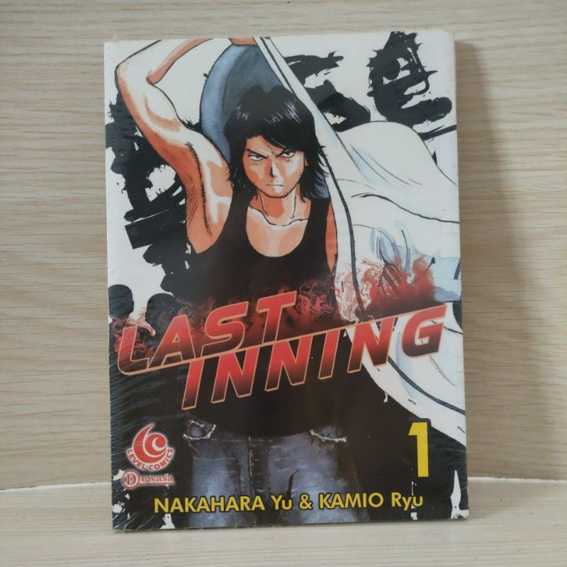 komik level last inning vol 1,2