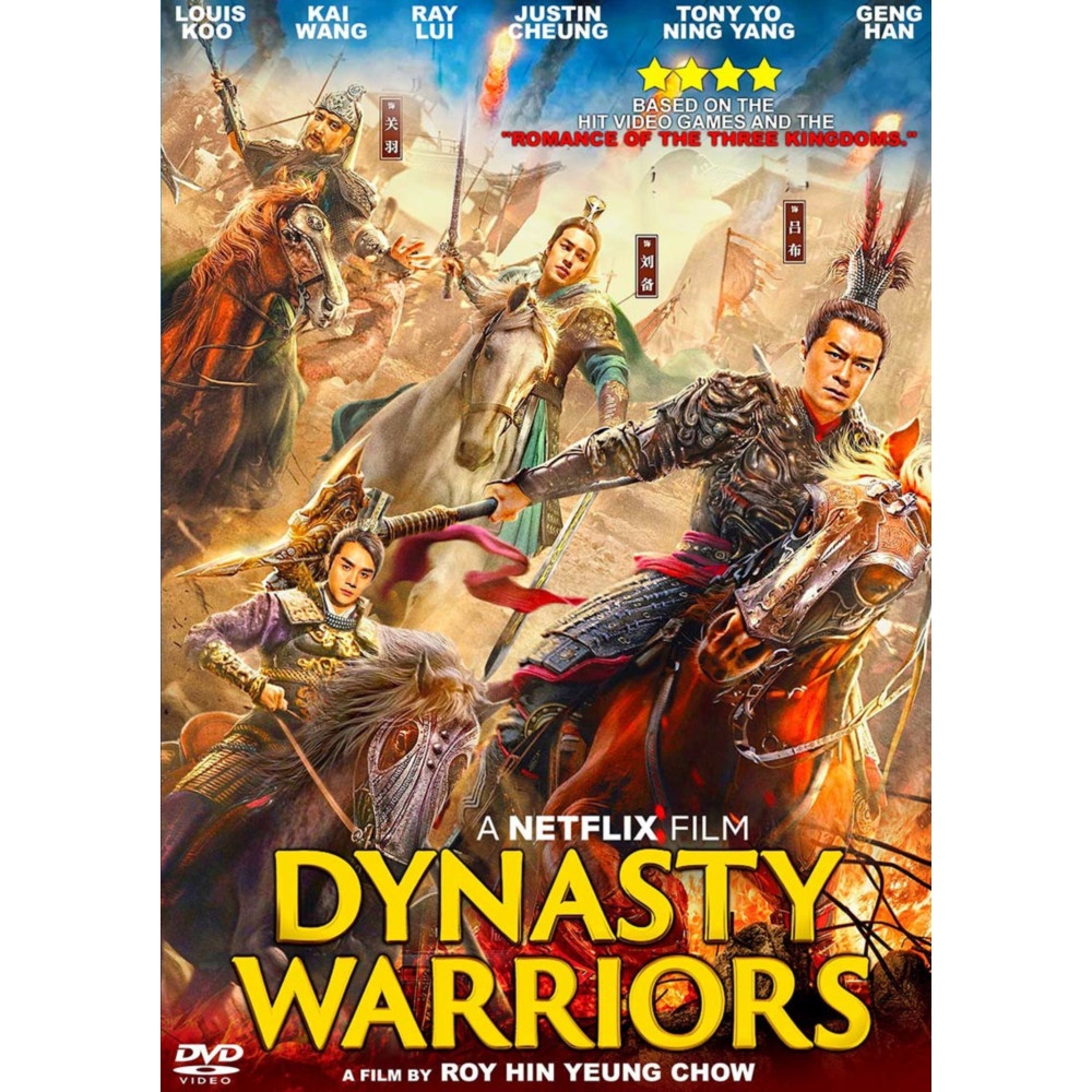 Kaset DVD: Dynasty Warriors (2021)