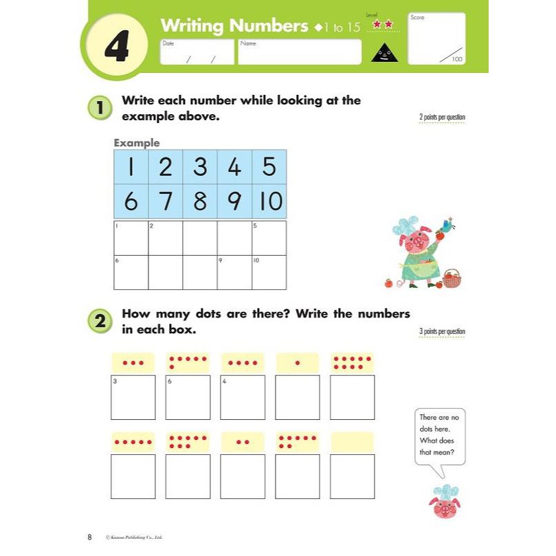 Buku Anak - Kumon - Grade 1 Addition