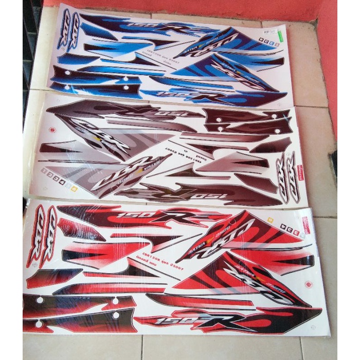 strping cbr old 2007 -2010