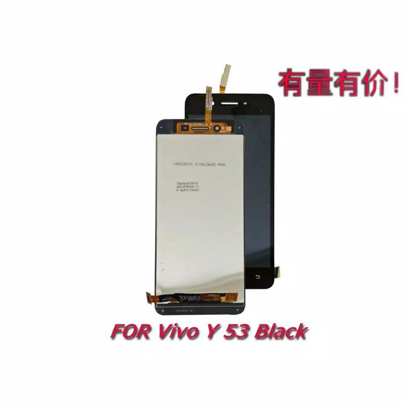 Lcd + touchscreen Vivo Y53 Lcd vivo