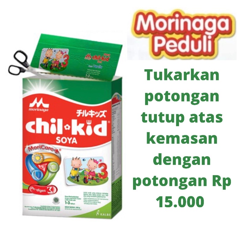 Chilkid Soya Vanila Madu 200gr | Chil Kid Soya 200 gr