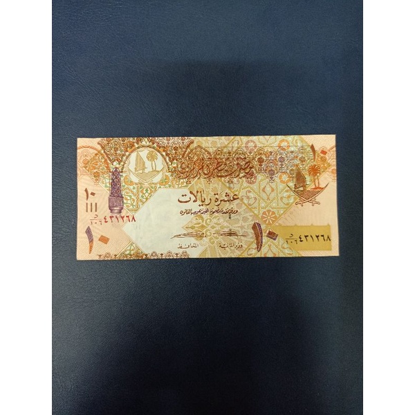 QATAR 10 RIYALS UANG ASING
