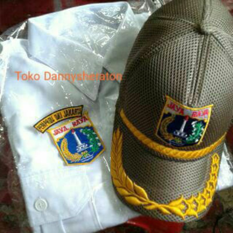 

Baju PNS pendek bahan drill