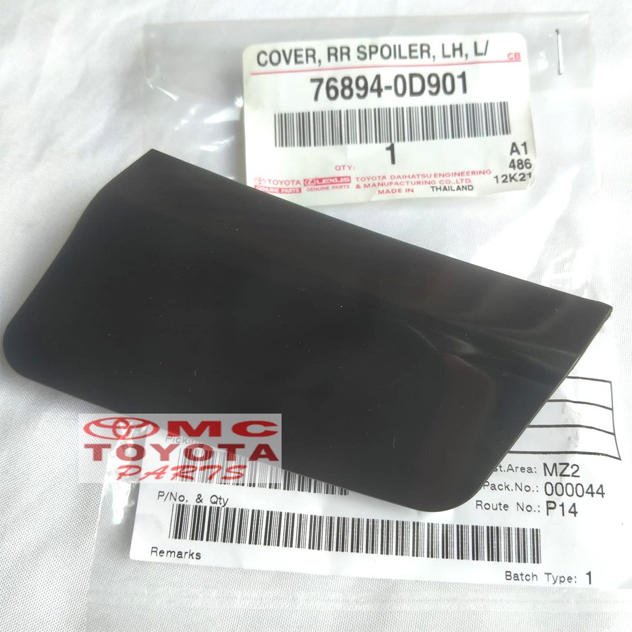 Tutup Cover Baut Spoiler Belakang Kiri Yaris 76894-0D901