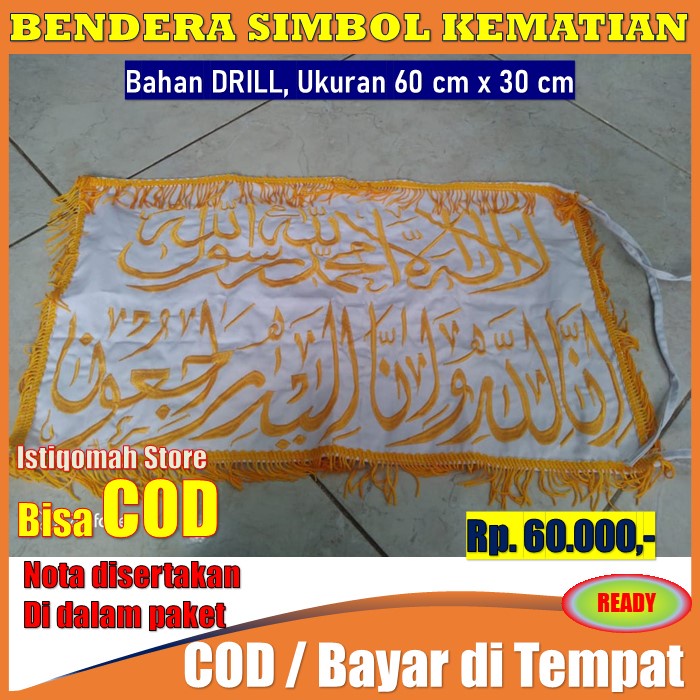 Jual Jual Bendera Simbol Kematian Warna Putih Ukuran 60x30 Cm Bahan Drill Full Bordir Kaligrafi 4711