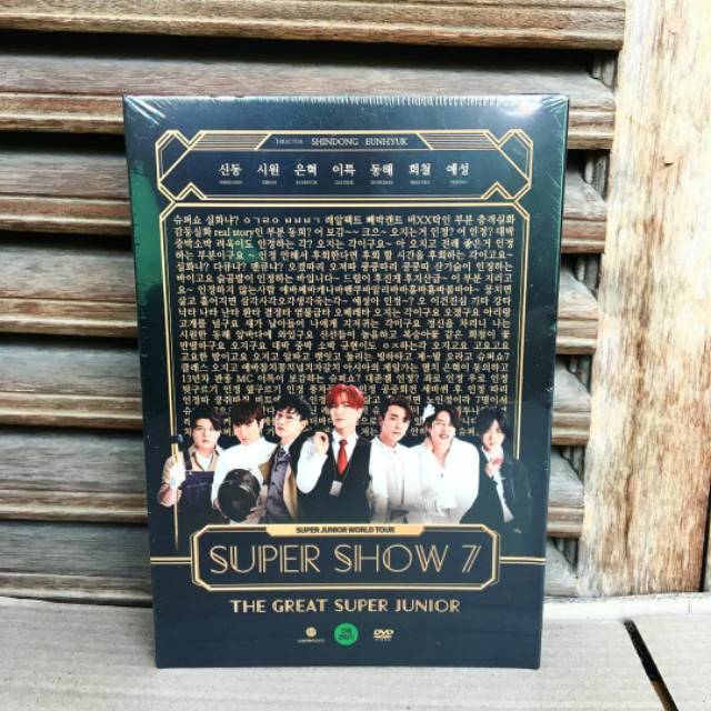 SUPER JUNIOR - SUPER SHOW 7