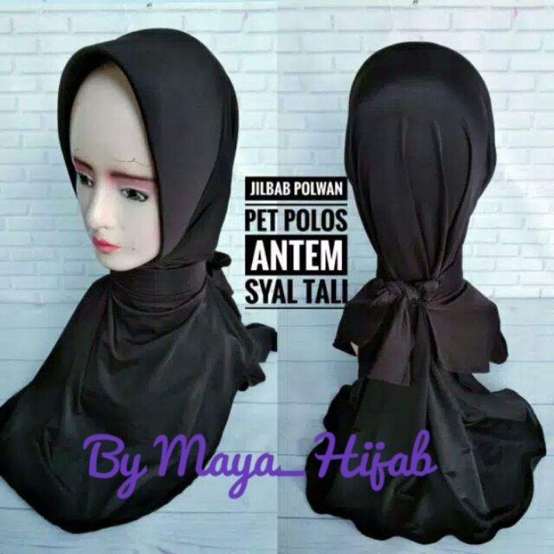 Jilbab Polwan Coklat Polos  syal Tali