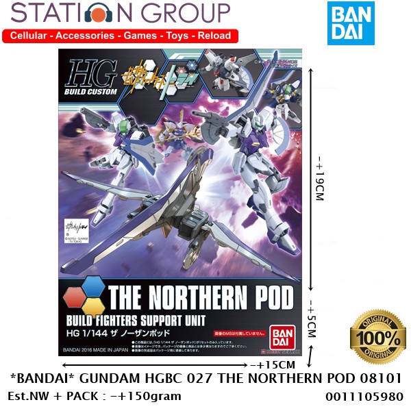BANDAI 08101 GUNDAM HGBC 027 THE NORTHERN POD - GUNPLA MODEL KIT