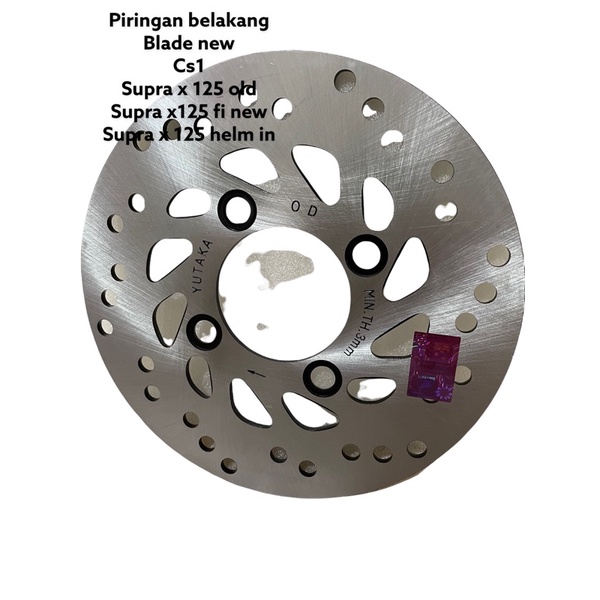 piringan disk cakram belakang supra 125,blade new,cs1,supra x125 helm in