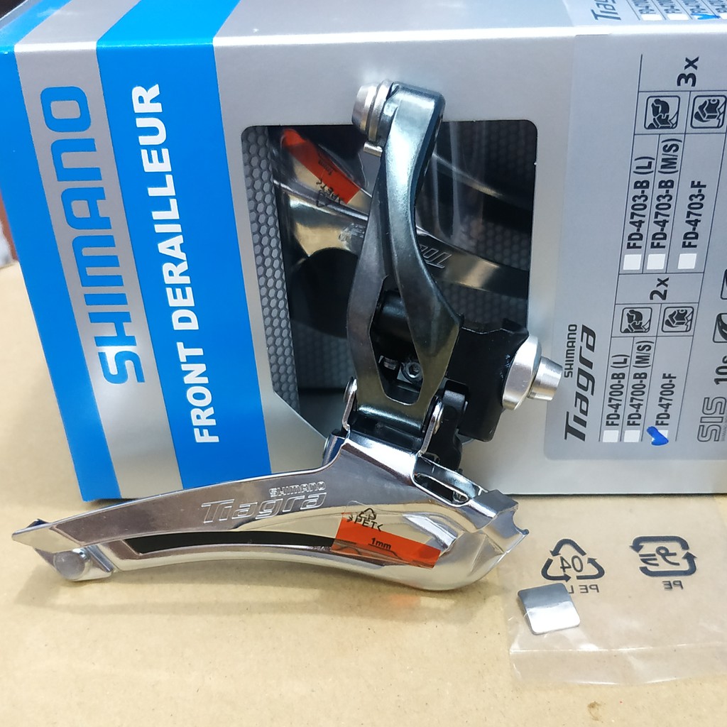 FD Front Derailleur Shimano Tiagra 4700F 2 Speed 46-52T Braze On