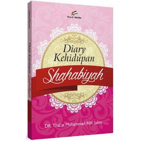 

Diary Kehidupan Shahabiyah. PUM