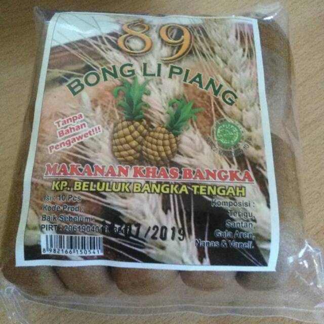 

Piang Nanas