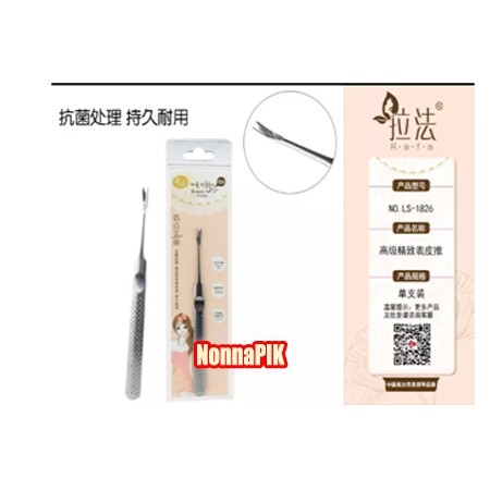 Dead Skin Fork Nipper Pusher Trimmer Callus Cuticle Remover Manicure Pedicure Stainless Steel