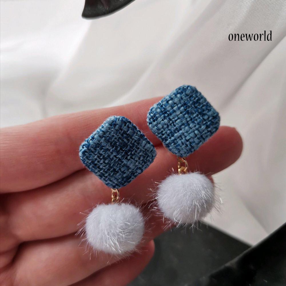 OW# Fashion Women Square Pompom Dangle Drop Ear Stud Earrings Party Jewelry Gift