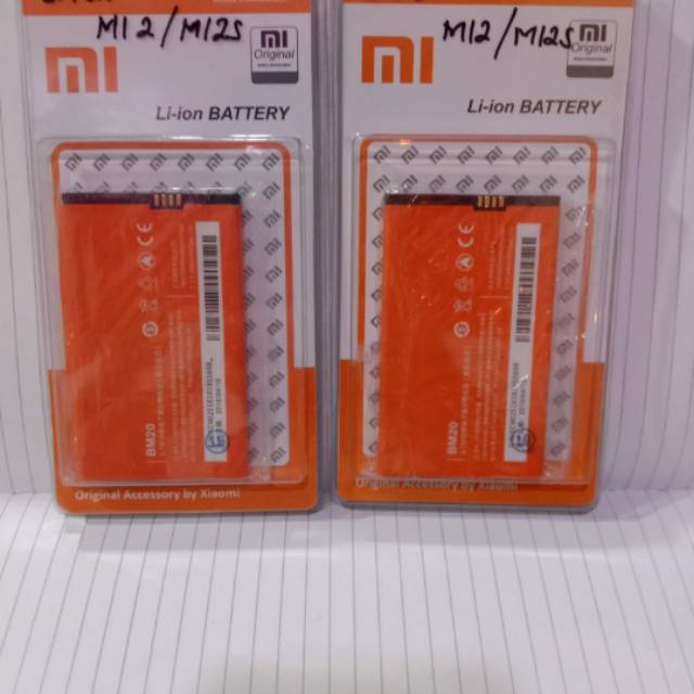 BATERAI MI2 /MI2S / BM20 ORIGINAL