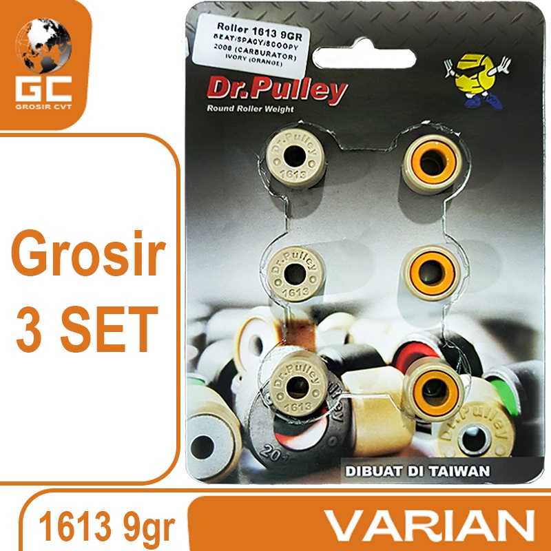 Roller Dr Pulley beat scoopy spacy 110 karbu 1613 09 Gram