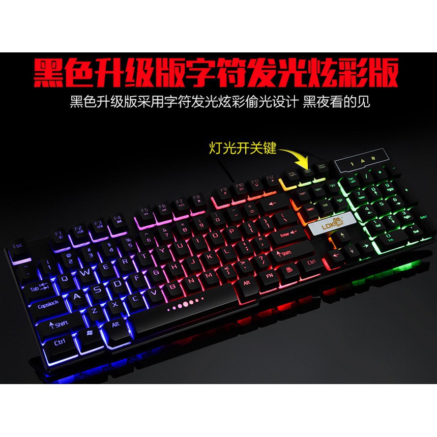 Keyboard Gaming PC komputer Gaming RGB LED Key board kiboard Black LDKAI R260 Grab Medan