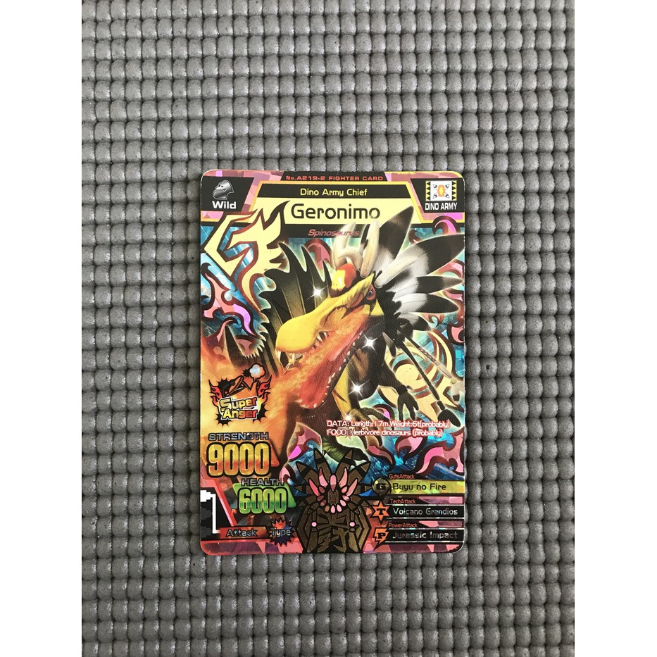 Kartu animal kaiser M2 super rare geronimo 100%ori dari mesin