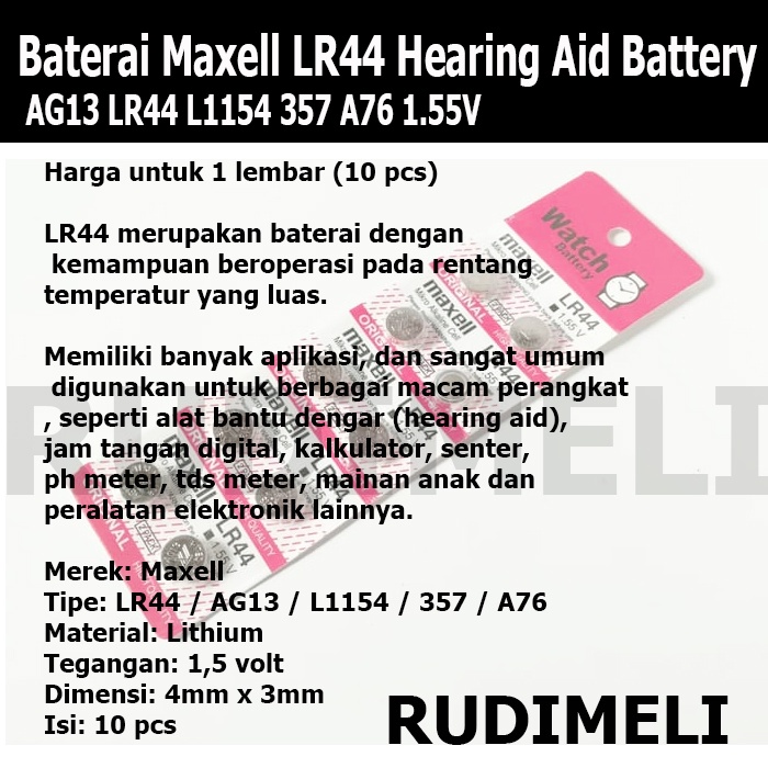 Batrai/Baterai Maxell LR44 Hearing Aid Battery / Batrai Alat Bantu Dengar TERMOMETER MINI / AG13 LR44 L1154 357 A76 1.55V