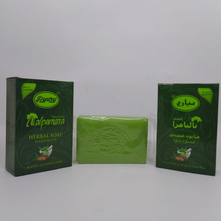 Sabun Arab PYARY Original 100% NALPAMARA HERBAL SOAP 90gr