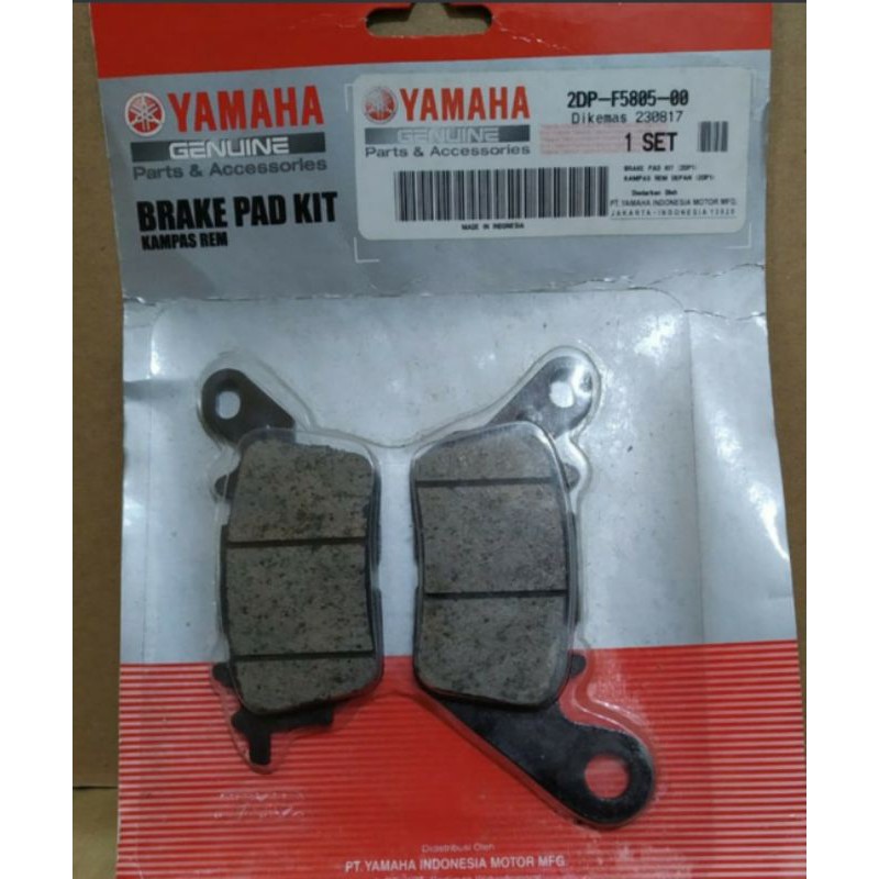 KAMPAS REM DEPAN NEW NMAX 2020 ASLI ORI YAMAHA 2DP F5805 00