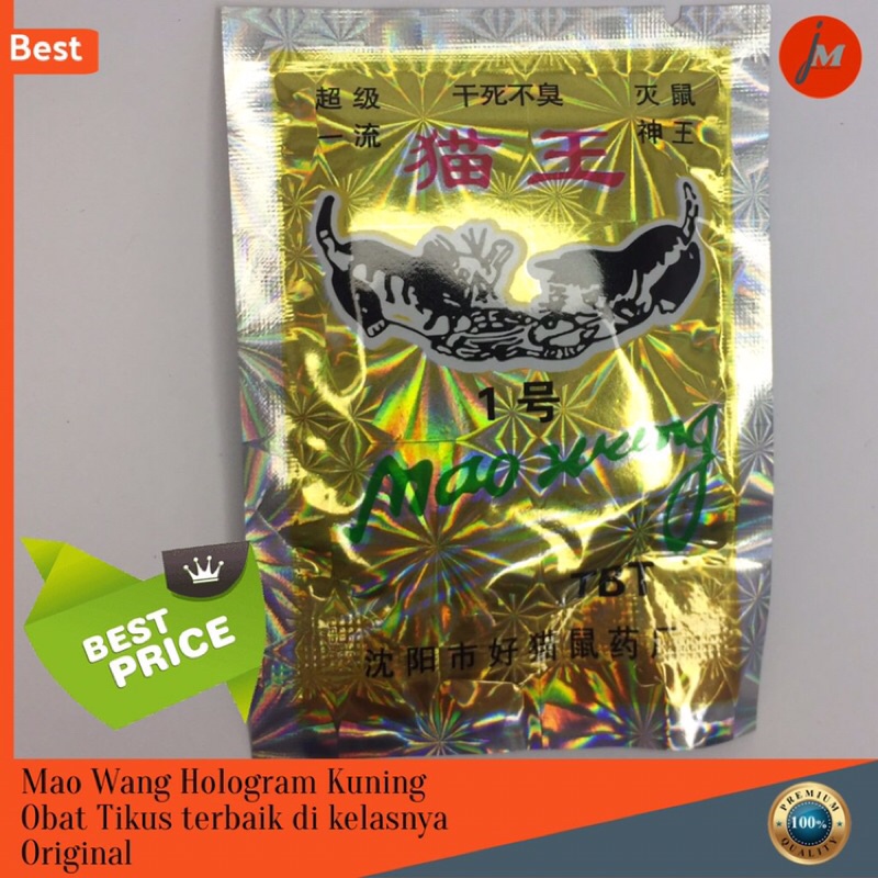 Racun Tikus beras merah Original Hologram Obat Pembasmi Tikus Ampuh Termurah dan Terlaris