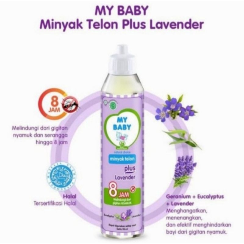 My Baby Minyak Telon Plus Lavender 150ml / 90ml / 60ml My Baby Ungu