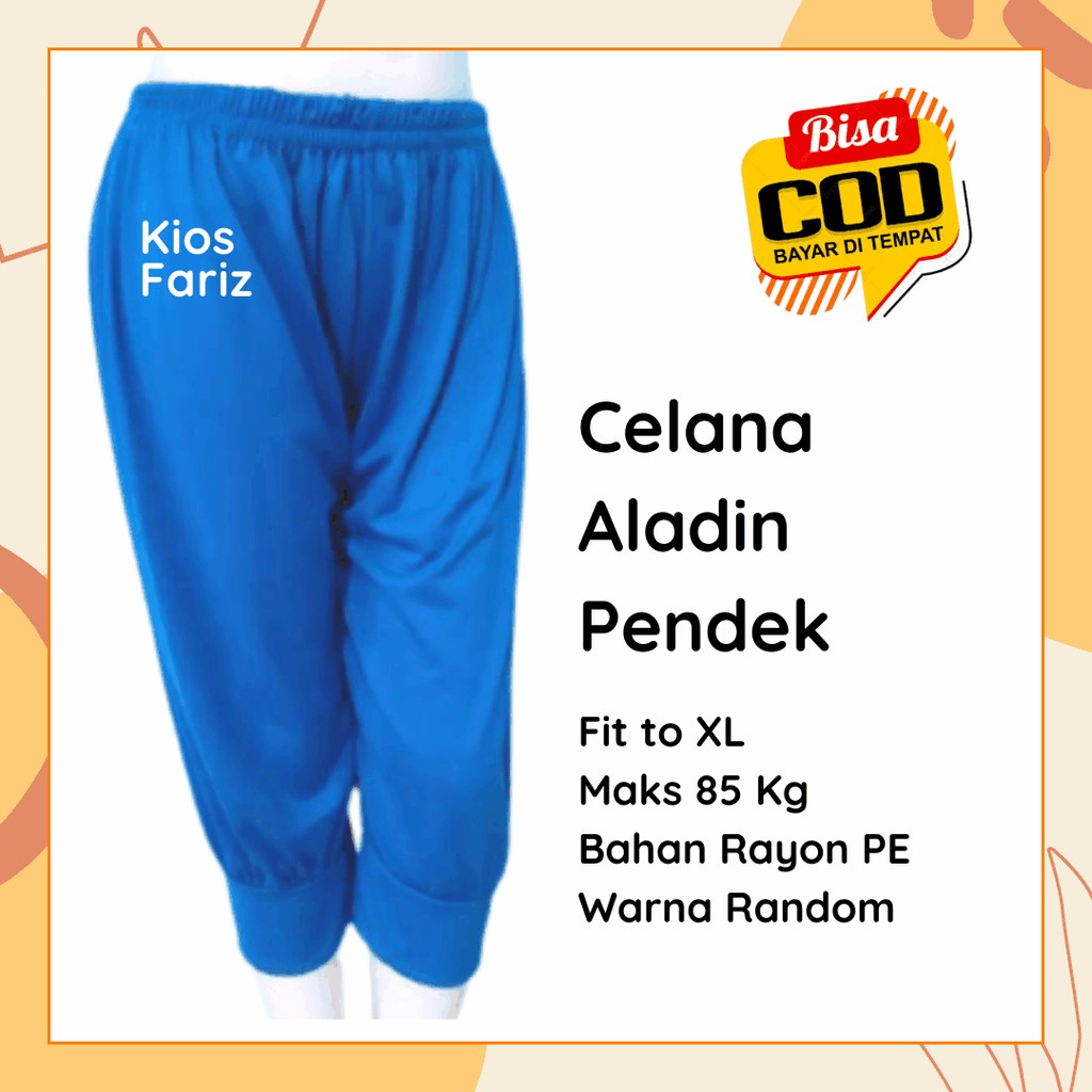 Celana PENDEK ALADIN JUMBO - RANDOM