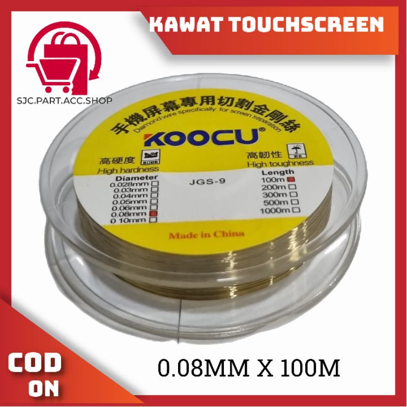 KAWAT PEMISAH LCD TOUCH SCREEN KOCCU 0.08MM X 100M