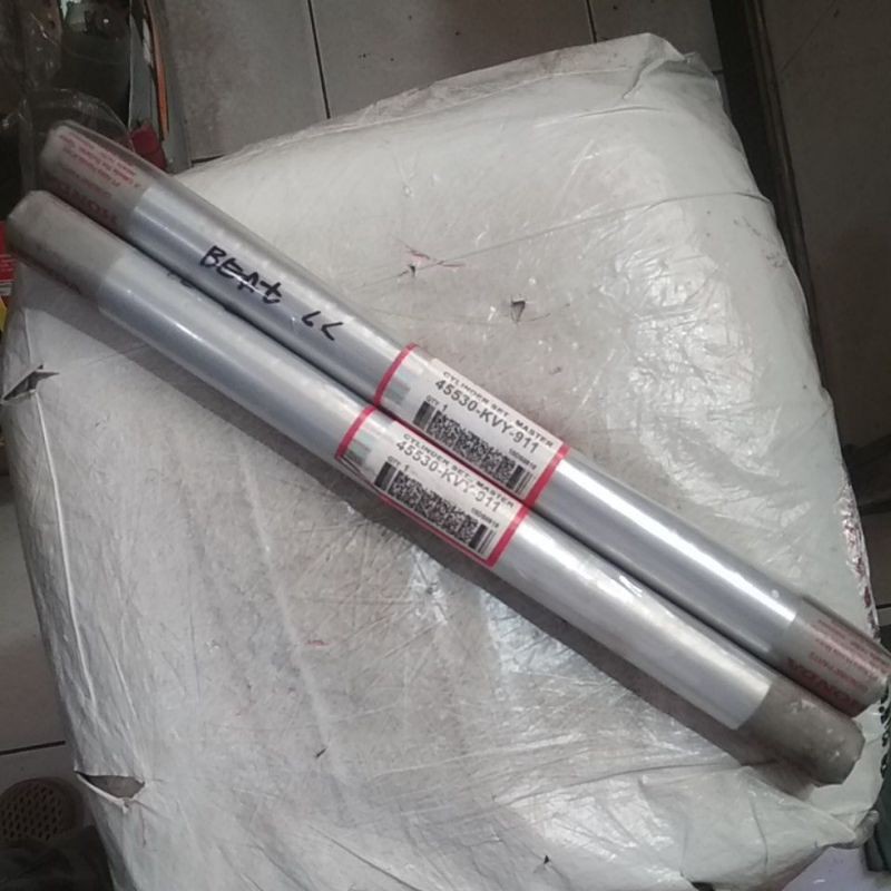 As shock depan beat old / as / depan / shock / beat / original/