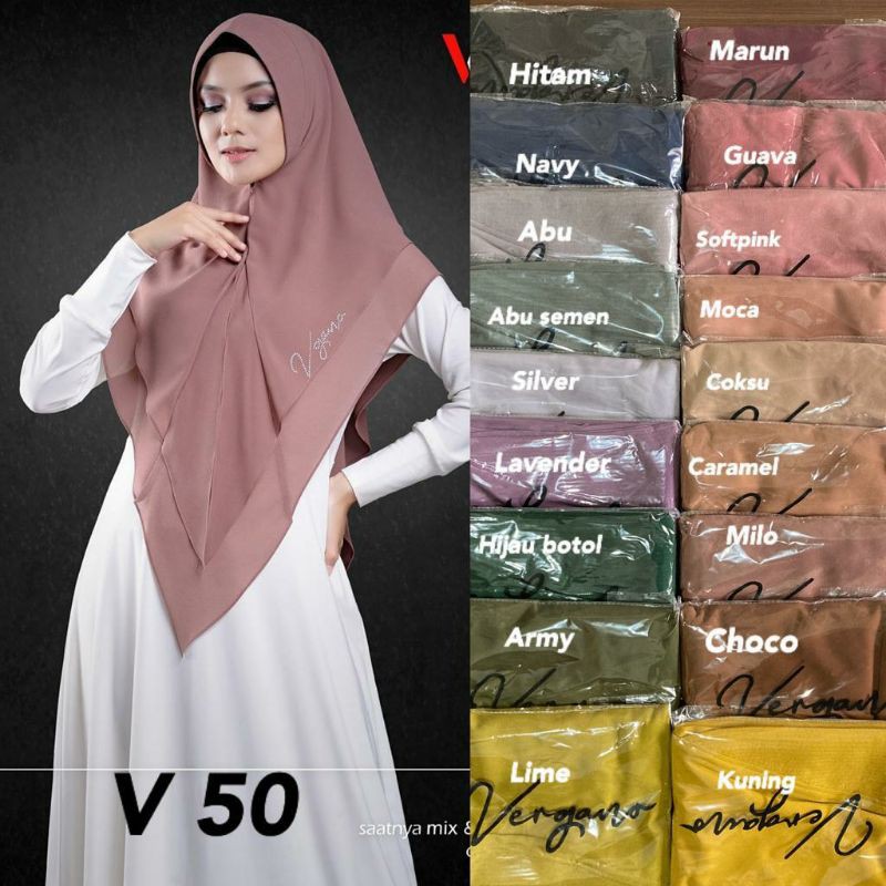 KHIMAR VERGANO V 50