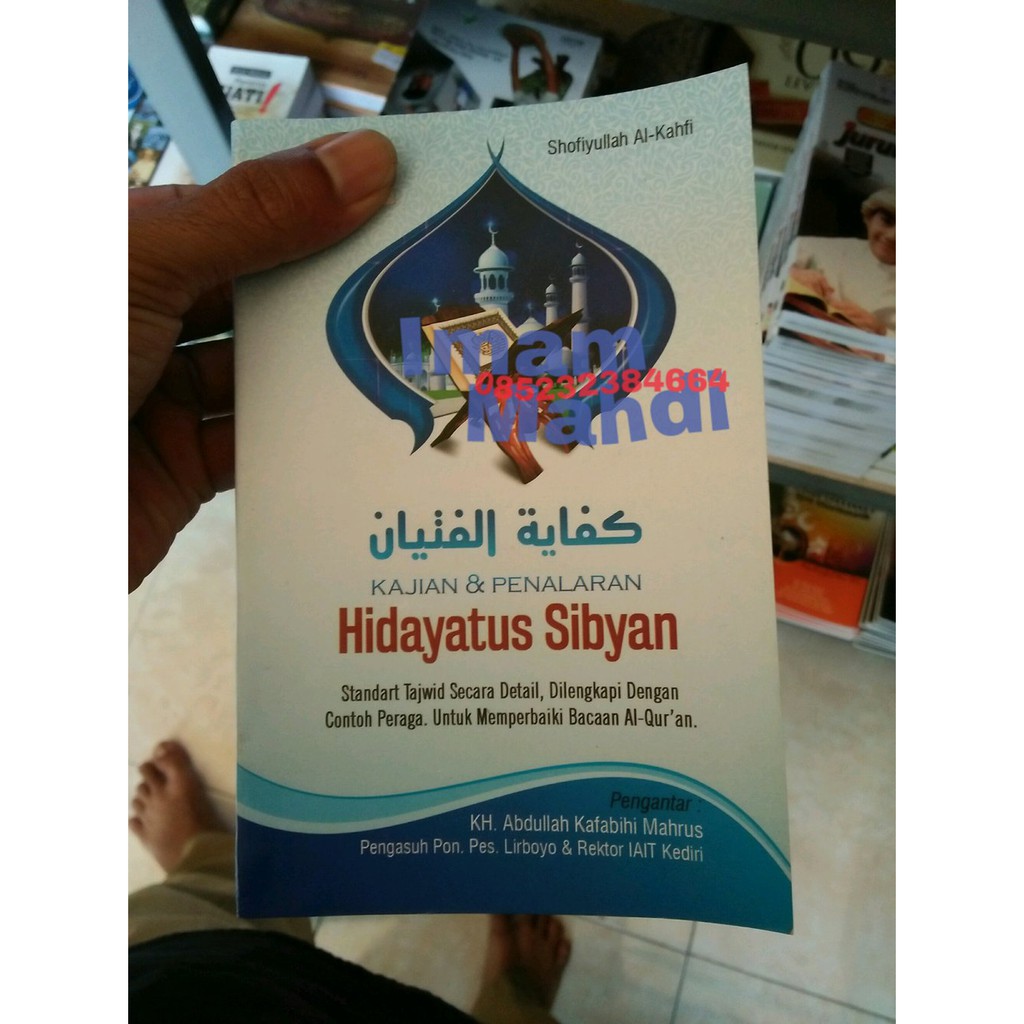 ASLI Kifayatul Fityan Terjemah dan Penalaran Hidayatus Sibyan Standart Tajwid dengan peraga Terbaru