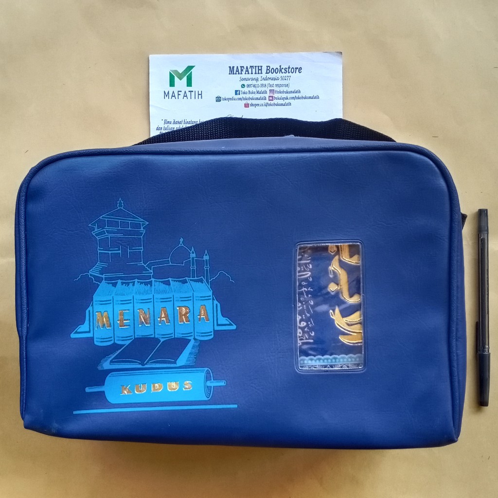 Kitab Al-Ibriiz + TAS Mika Bening - Tafsir Al-Qur'an Bahasa Jawa Pegon 3 Jilid 30 Juz - KH Bisri Mus