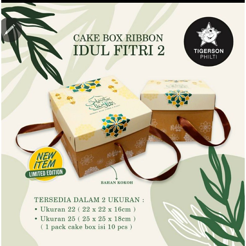 

BOX CBX SPECIAL IDUL FITRI ECER 1PC