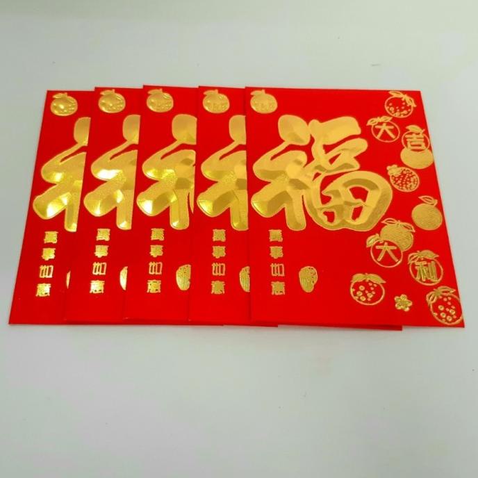

+%+%+%] Angpao Imlek 2021 Netral YS0110 Termurah | Angpao Impor Besar Artpaper
