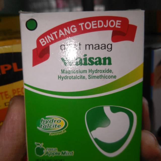 

waisan