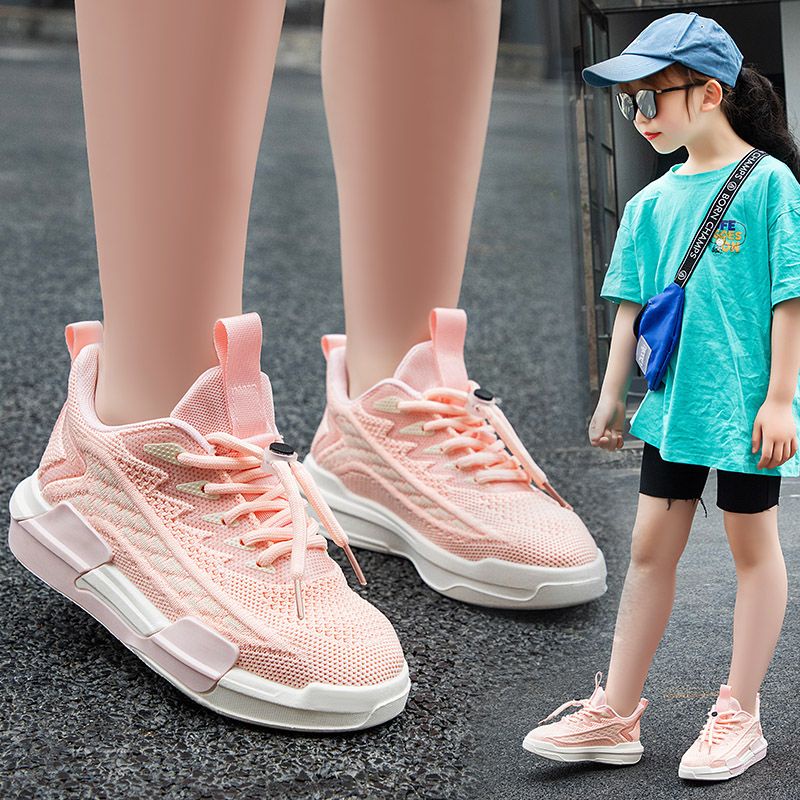 [GROSIR][COD] SEVEN_DAY SEPATU RAJUT SNEAKERS ANAK-ANAK UNTUK USIA 2-9 TAHUN BOY &amp; GIRL PINK WM2316