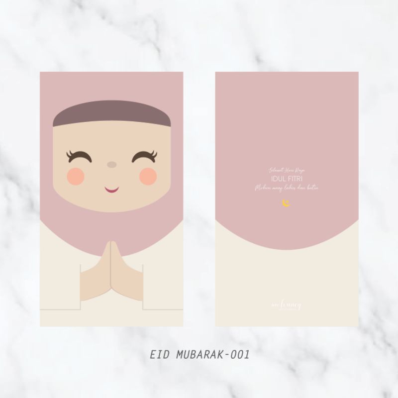 

Amplop Lebaran / Idul Fitri / Eid Mubarak