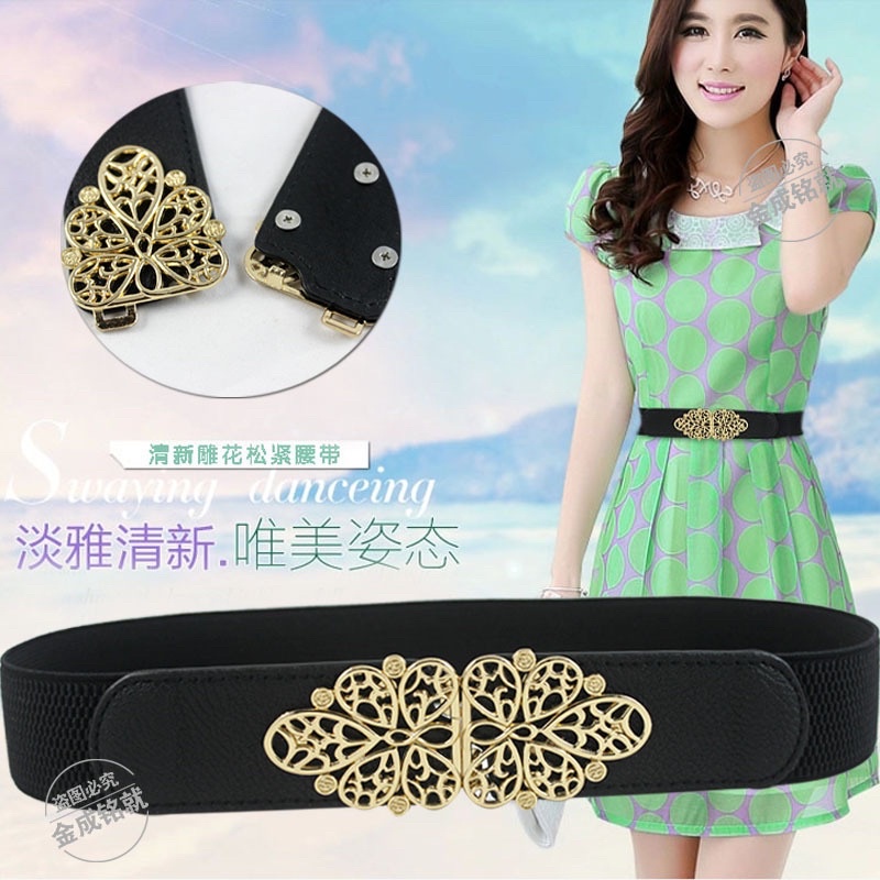 BELTSHOP NEW TALI PINGGANG WANITA/IKAT PINGGANG KARET IMPORT BESAR 00402-00434(00455,00456,05000)