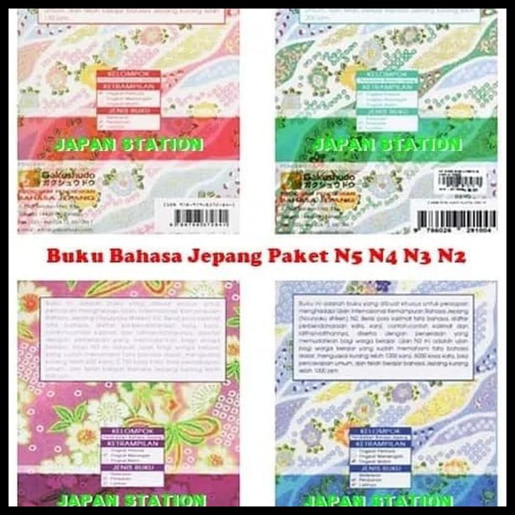 Buku Bahasa Jepang N2 N3 N4 N5 Latihan Soal Lengkap Best Seller Jp114 Shopee Indonesia