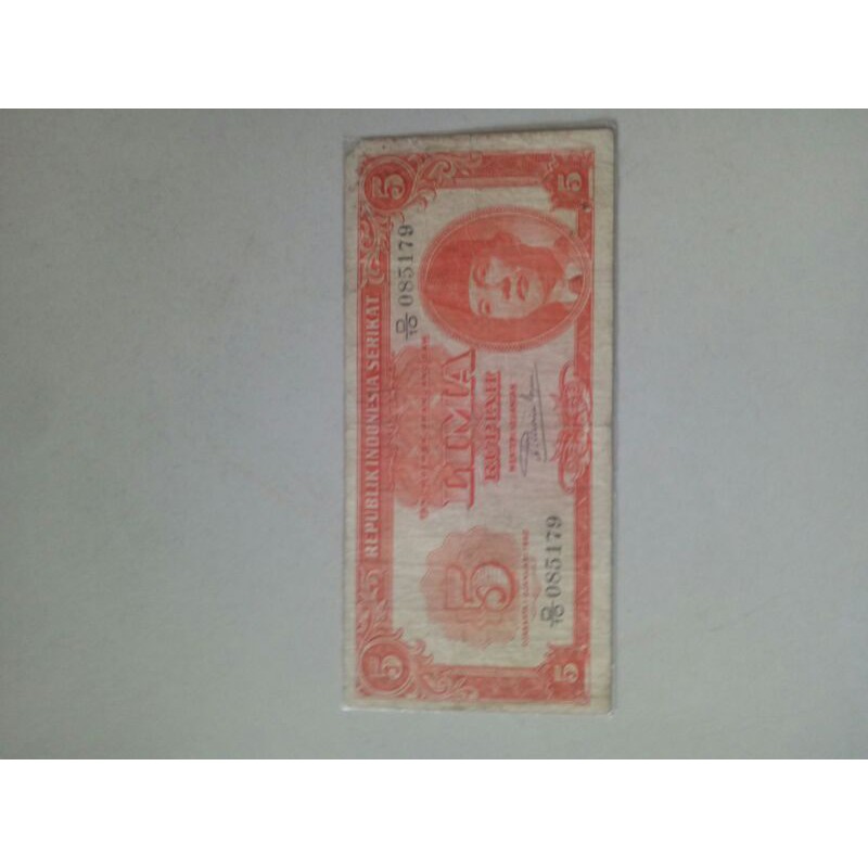 Uang lawas 5 rupiah seri RIS tahun 1950
