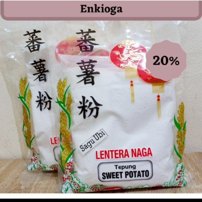 

COD Lentera naga Tepung Sweet Potato Strach